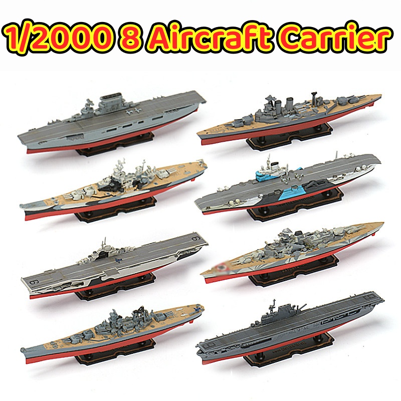 Model Kit Yamato - 1/2000 Vliegdekschip USS New Jersey Missouri