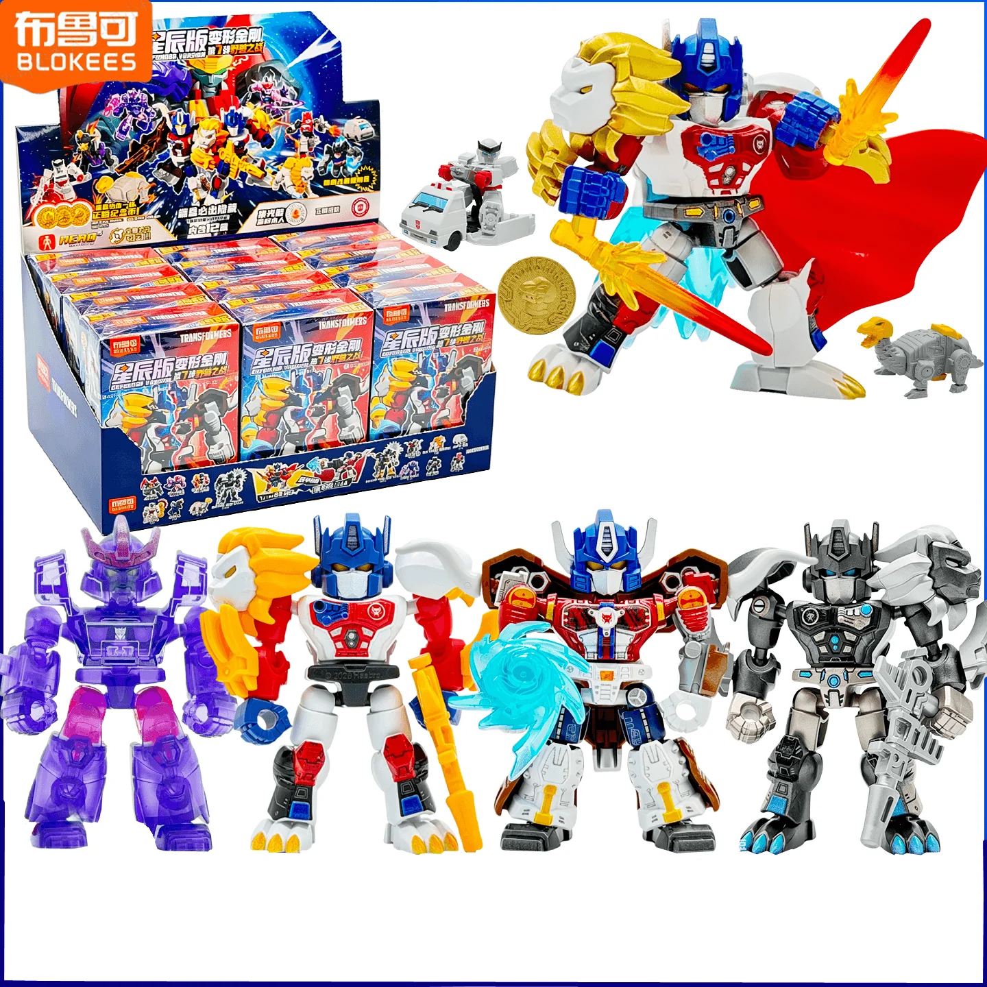 Model Kit Optimus - Blokees Transformers Beast Wars Optimus Prime,