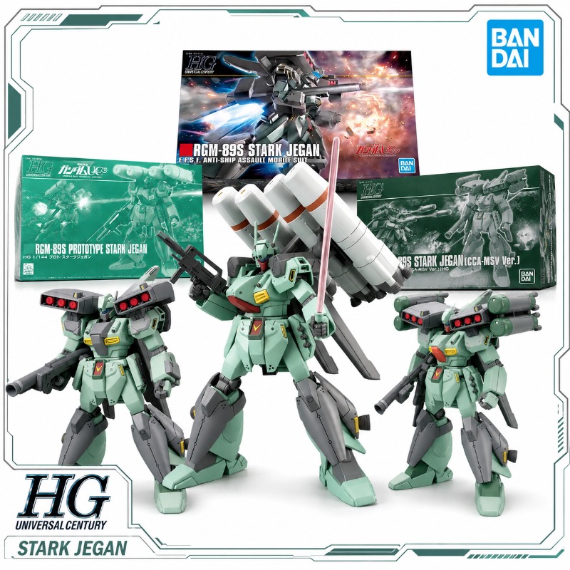 Model Kit Non Gundam - Bandai Origineel HGUC 1/144 Mobile Suit