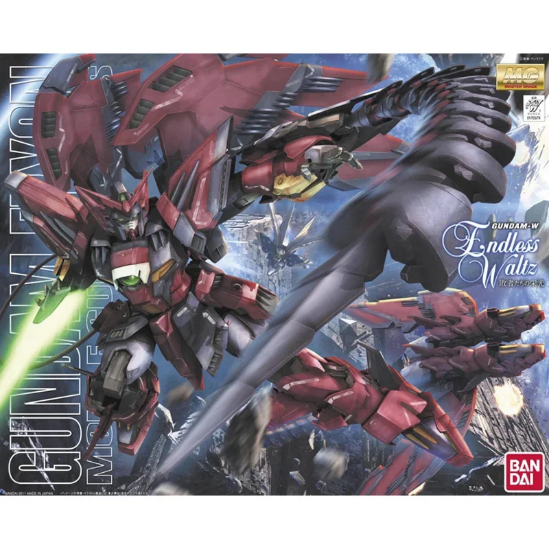 Model Kit Eva - Originele Bandai Gundam Mg 1/100 Nieuw