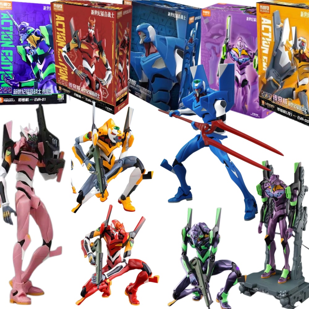 Model Kit Eva 01 - Blokees Evangelion Legend Edition EVA Unit