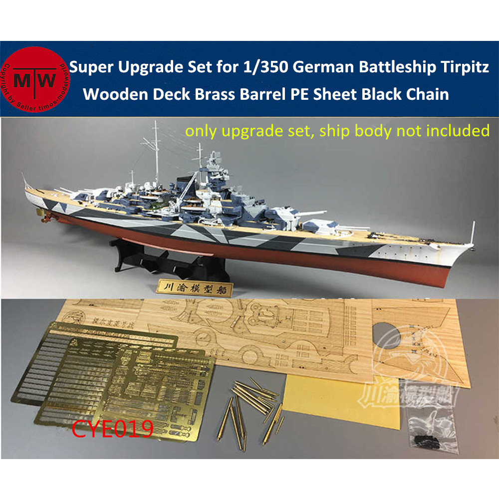 Model Kit Yamato - Super Upgrade Set voor 1/350 Schaal