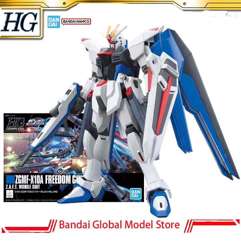 Model Kit Gundam Barbatos - Bandai Gunpla originele modelbouwset HG 1/144