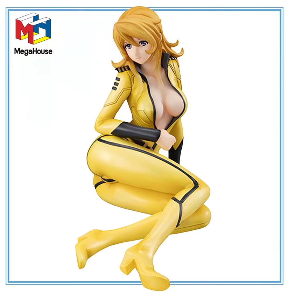 Model Kit Yamato - 100% origineel op voorraad MegaHouse Yamato