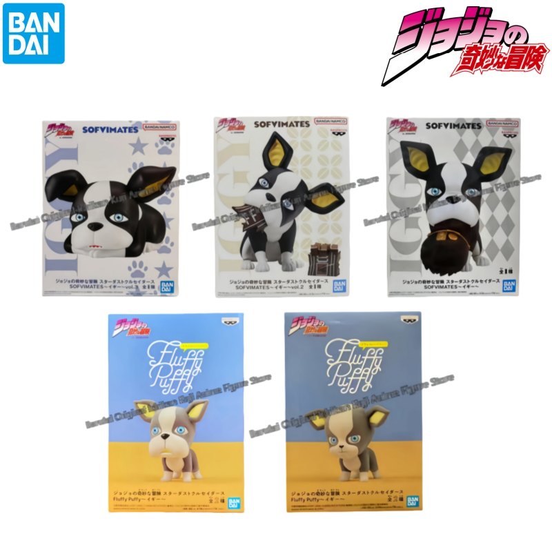 Model Kit Jojo - Op voorraad Bandai originele doos Garage