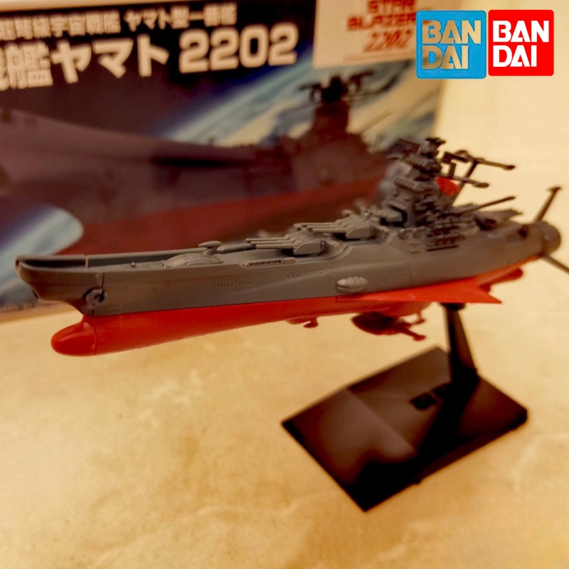 Model Kit Yamato - Op voorraad Bandai Machinery Collection Embassy