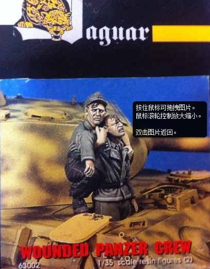 Model Kit Warhammer - Tweede Wereldoorlog Wounded Tucker 373 1/35