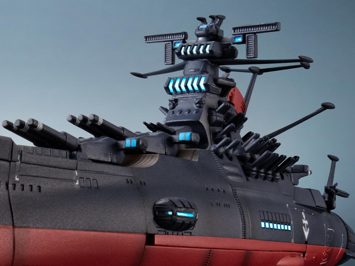 Model Kit Yamato - Officieel gelicentieerd Bandai Kikan Taizen Space