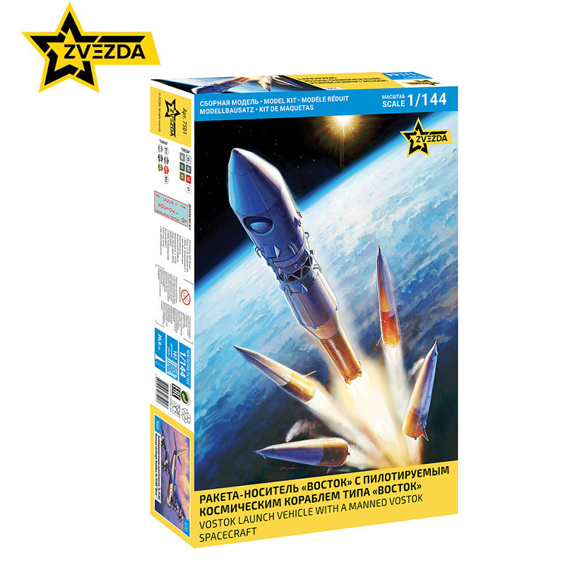 Model Kit Zvezda - ZVEZDA Model Vostok-lanceringsvoertuig op schaal 1/144