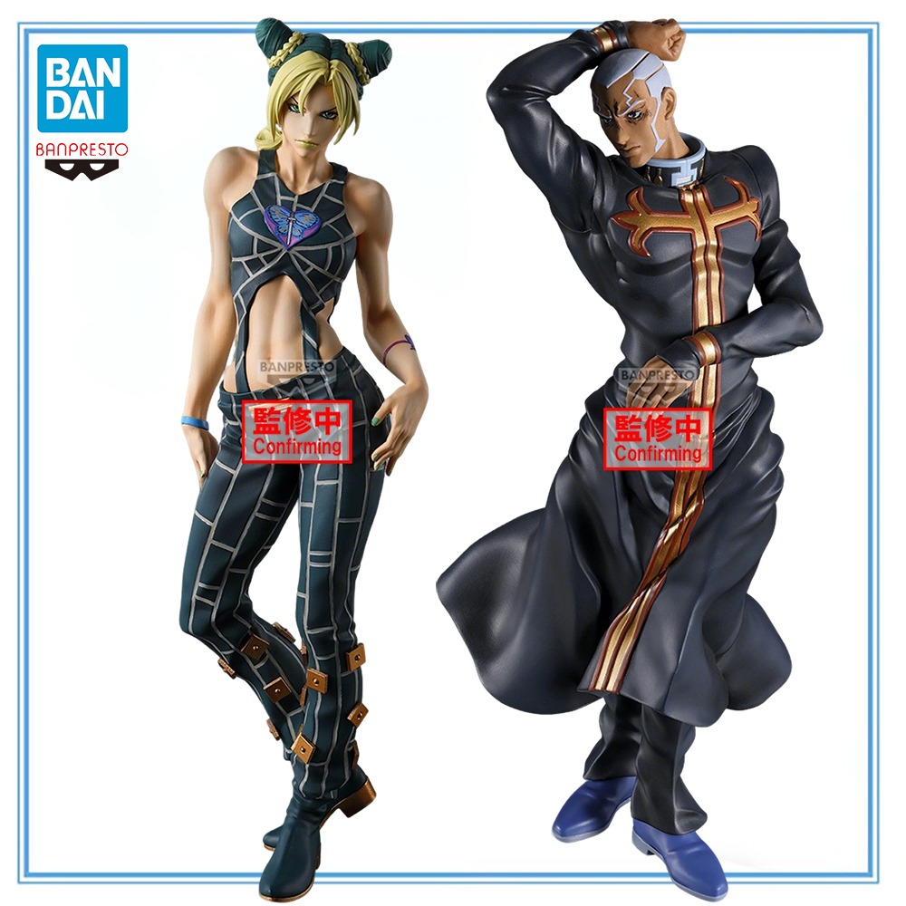 Model Kit Jojo - 100% Originele Bandai Spirits BANPRESTO Mometria