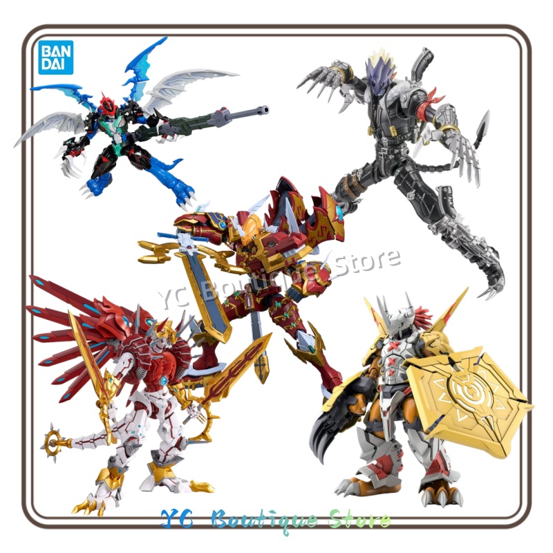 Model Kit Omegamon - Bandai Digimon FRS Model Kits Gargomon