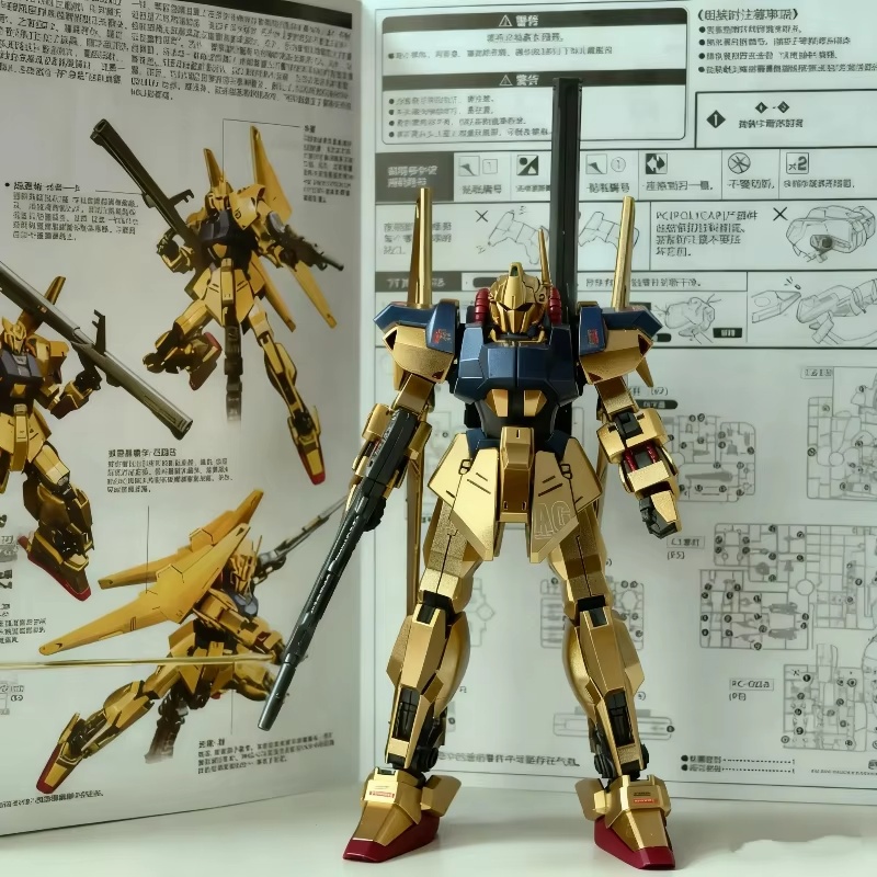 Model Kit Zeta Gundam - HG 1/144 gespoten champagne goud pasgeboren