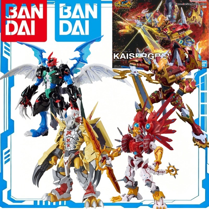 Model Kit Omegamon - Echte Bandai FRS Figure-rise Standard Amplified
