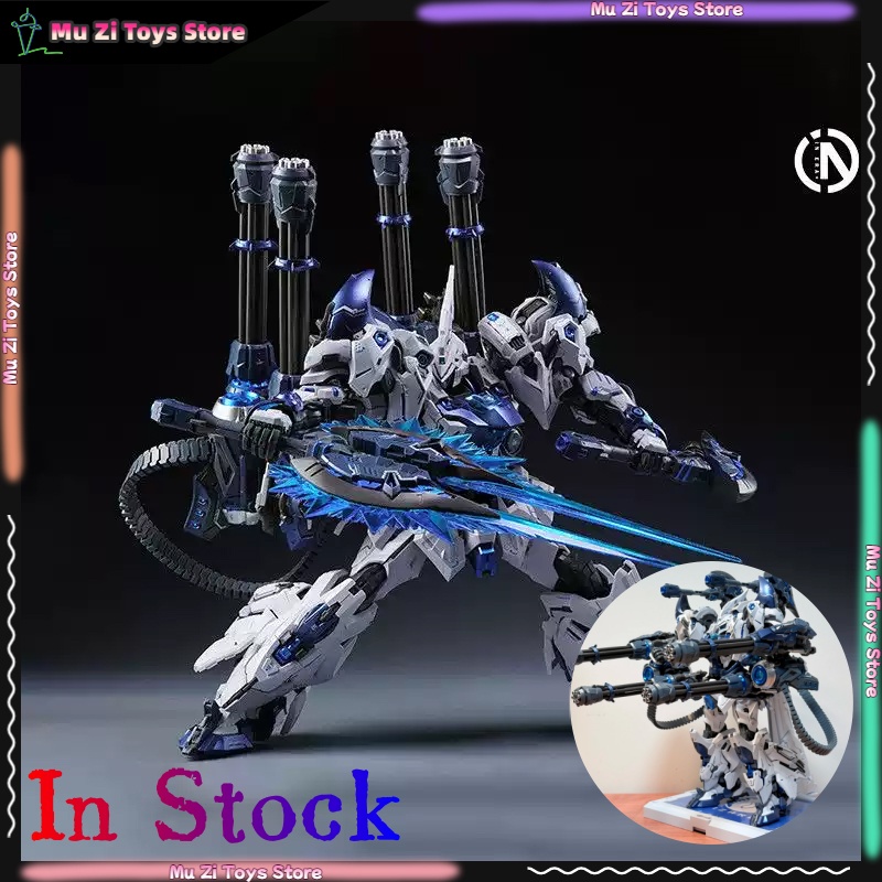 Model Kit Lizard - 【Nieuw product】LIZARD 1/100 IN ERA+RMD Polar