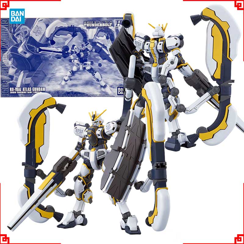 Model Kit Non Gundam - Bandai Gundam Model Kit HG Atlas