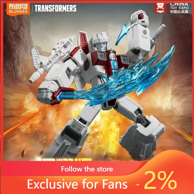 Model Kit Optimus - Originele Blokees Transformers Shining Version 04
