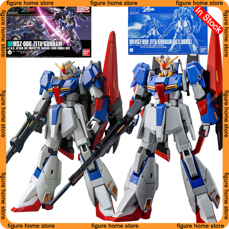 Model Kit Zeta Gundam - Bandai Gundam Model Kit HG 1/144