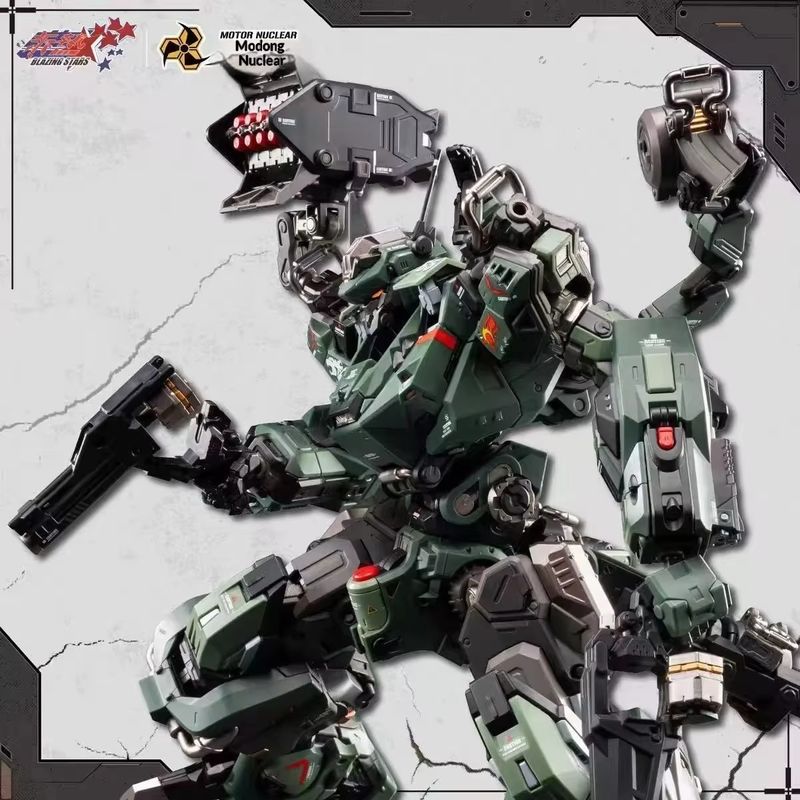 Model Kit Eighty Six - Op voorraad Motor Nuclear Mnp Jihu