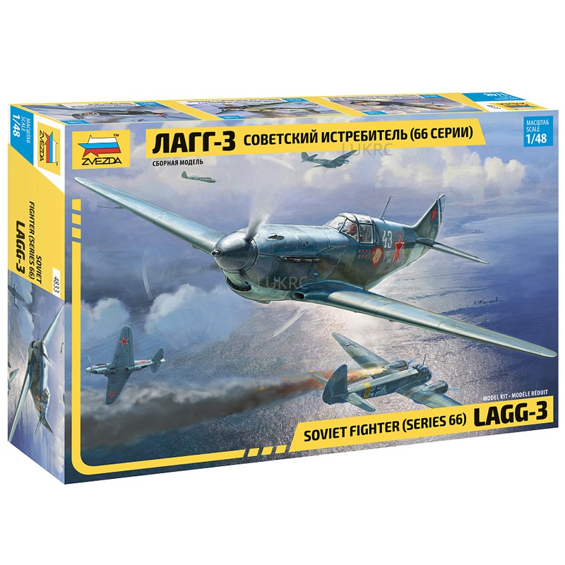 Model Kit Zvezda - ZVEZDA Model 1/48 Sovjet-vechter Serie 66
