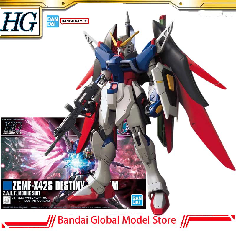 Model Kit Non Gundam - Bandai GUNDAM Echt Model Kit HG