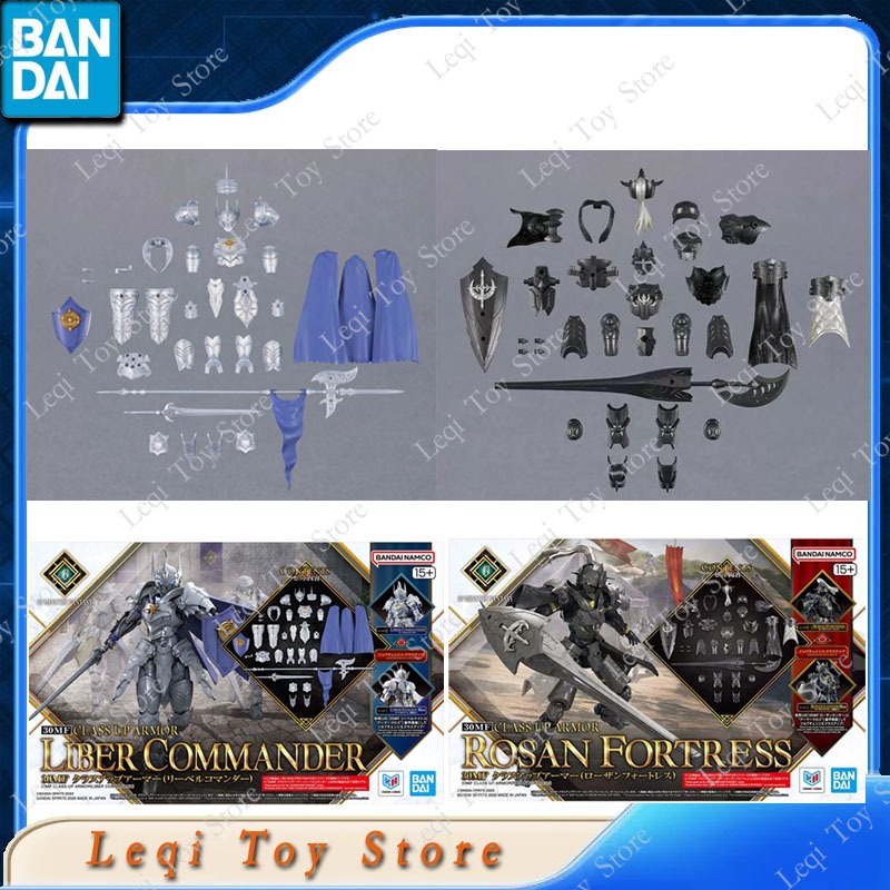 Model Kit Medabots - Bandai Origineel Op Voorraad 30MF CLASS