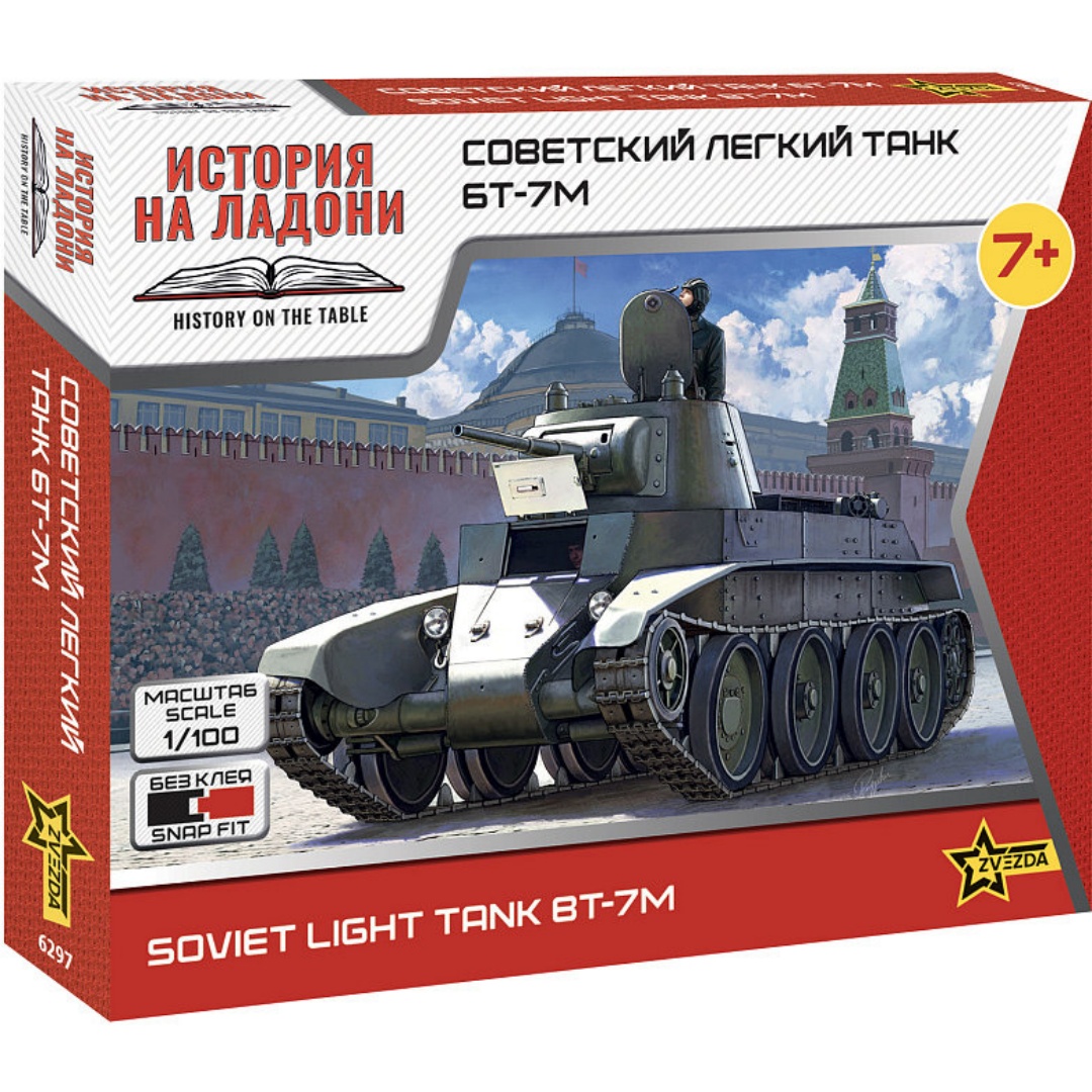 ZVEZDA Model 1/100 Schaal Sovj - Model Kit Zvezda recensie en prijs