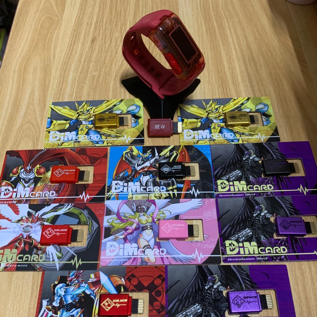 Digimon Adventure Tyrannosauru - Model Kit Digimon recensie en prijs
