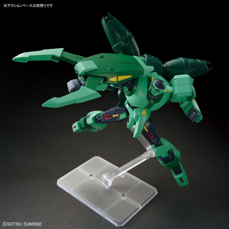 BANDAI HGUC No.259 1/144 PMX-0 - Model Kit Zeta Gundam recensie en prijs