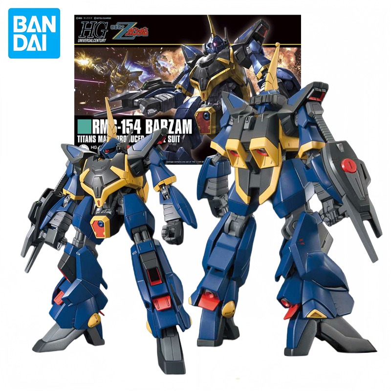 Op voorraad: Bandai HGUC 1/144 - Model Kit Zeta Gundam recensie en prijs