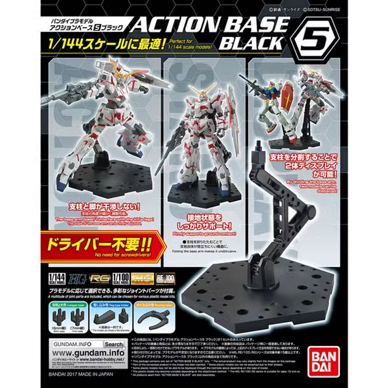 Bandai Anime Gundam HG RG 1/14 - Model Kit Non Gundam recensie en prijs