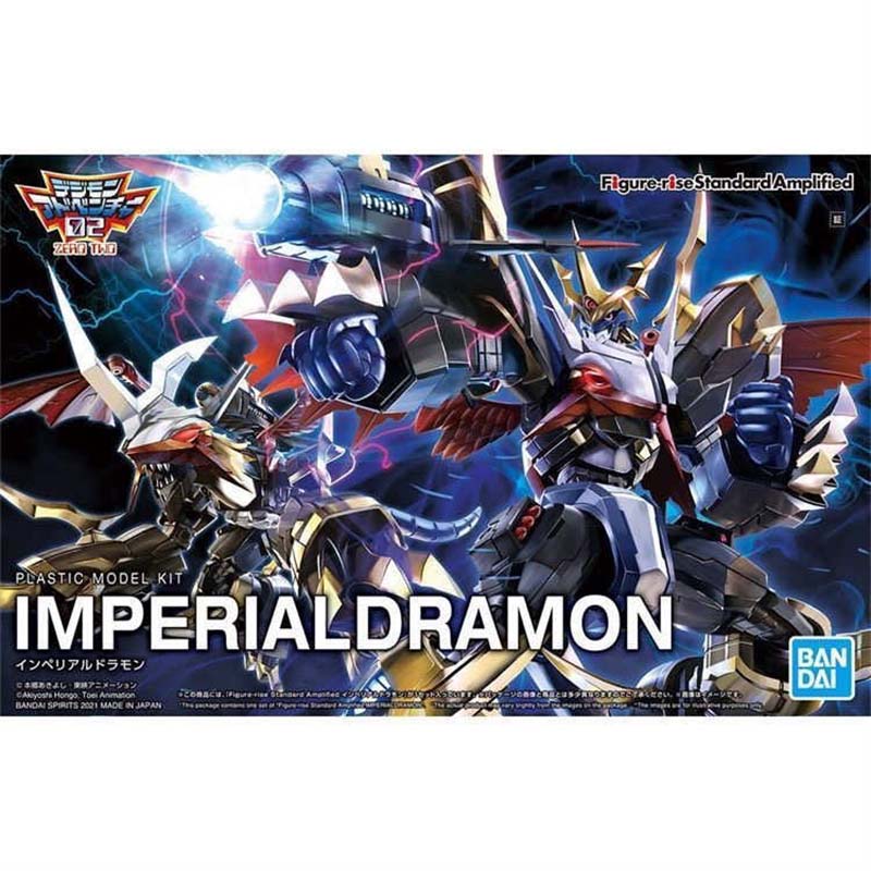 Bandai Originele Digimon Figur - Model Kit Omegamon recensie en prijs