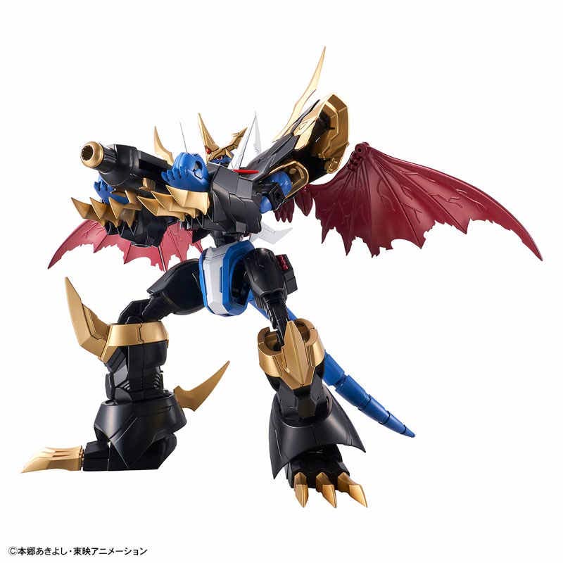 Bandai Originele Digimon Figur - Model Kit Omegamon recensie en prijs