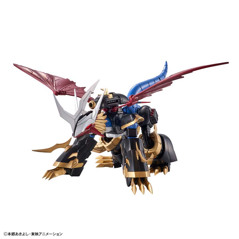 Bandai Originele Digimon Figur - Model Kit Omegamon recensie en prijs