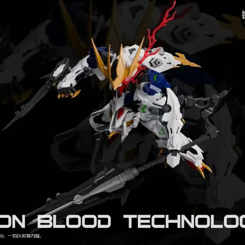 IRON BLOOD TECHNOLOGY MGSD ASW - Model Kit Gundam Barbatos recensie en prijs