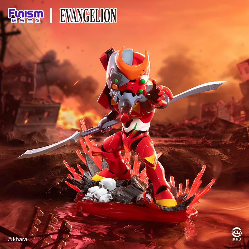 Op voorraad Origineel Funism×E - Model Kit Eva recensie en prijs