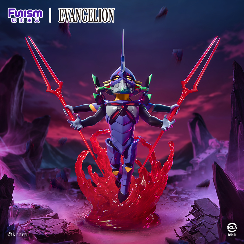 Op voorraad Origineel Funism×E - Model Kit Eva recensie en prijs