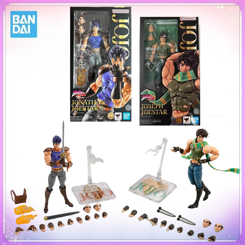 Bandai S.H.Figuarts SHF JOJO J - Model Kit Jojo recensie en prijs