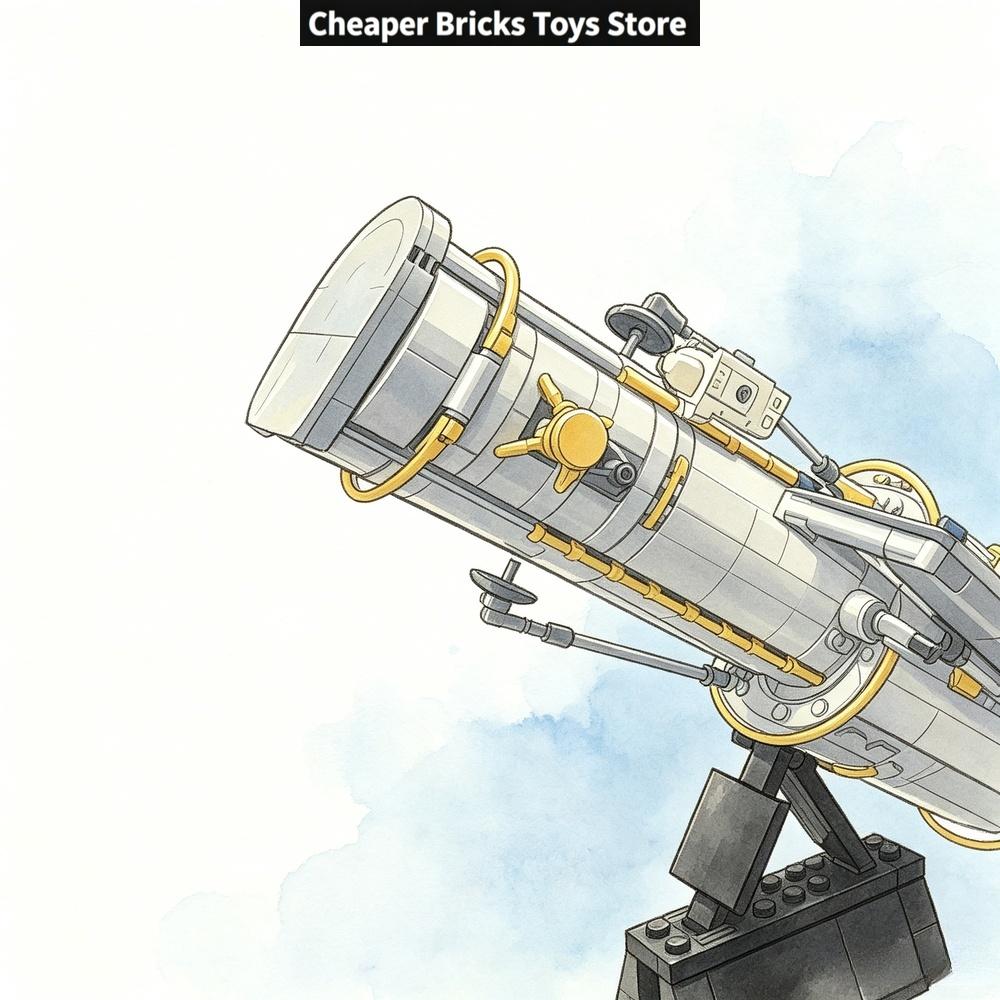 Goedkoper Deep Sky Observation - Model Kit Chemistry recensie en prijs