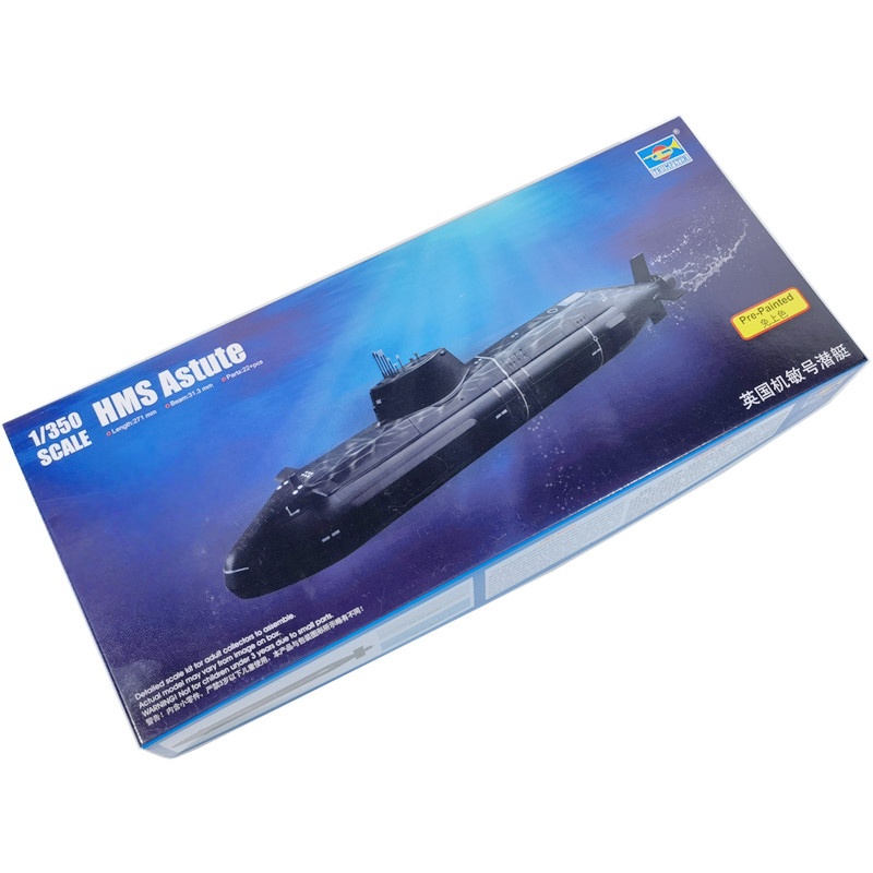 TRUMPETER 1/350 Schaal HMS Ast - Model Kit Yamato recensie en prijs