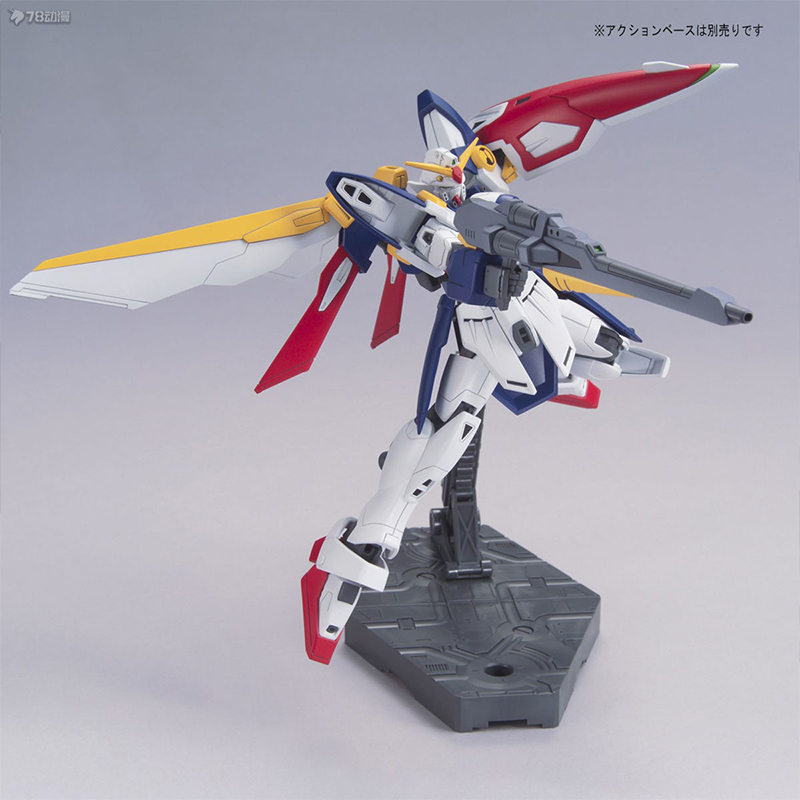 Bandai Gundam Model Kit HG Win - Model Kit Non Gundam recensie en prijs