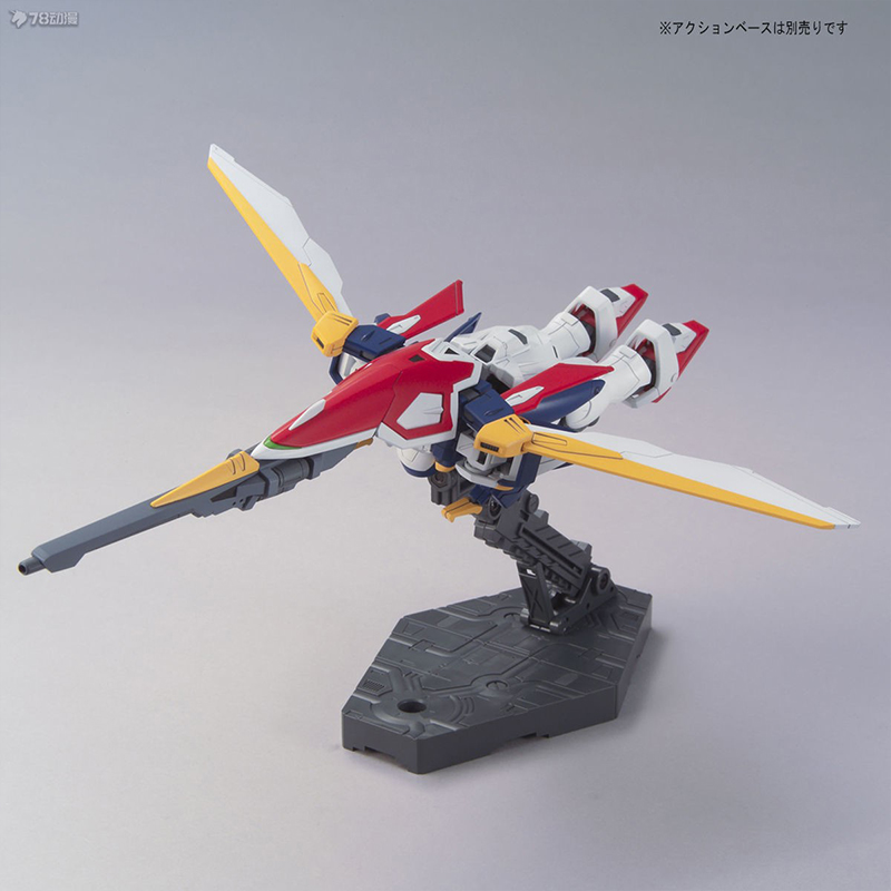 Bandai Gundam Model Kit HG Win - Model Kit Non Gundam recensie en prijs