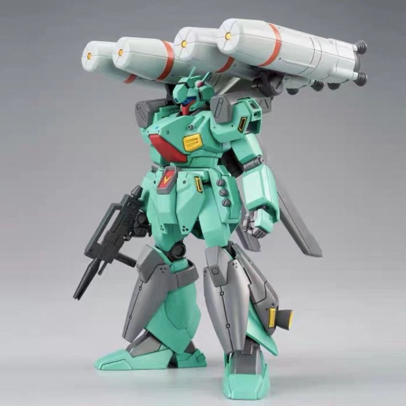 Bandai Origineel HGUC 1/144 Mo - Model Kit Non Gundam recensie en prijs