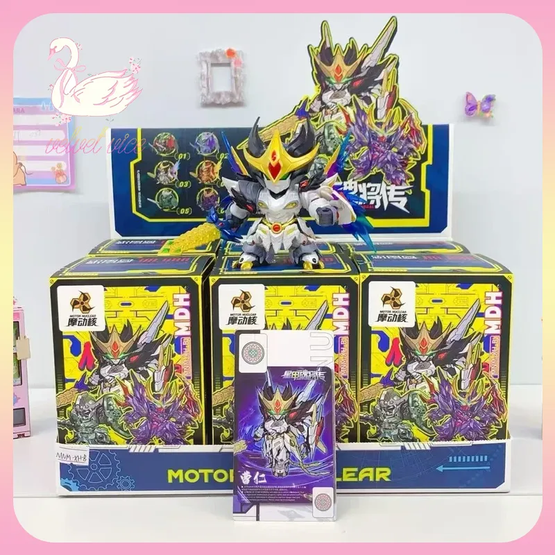 Originele Motor Nuclear MNM Le - Model Kit Fantasy recensie en prijs
