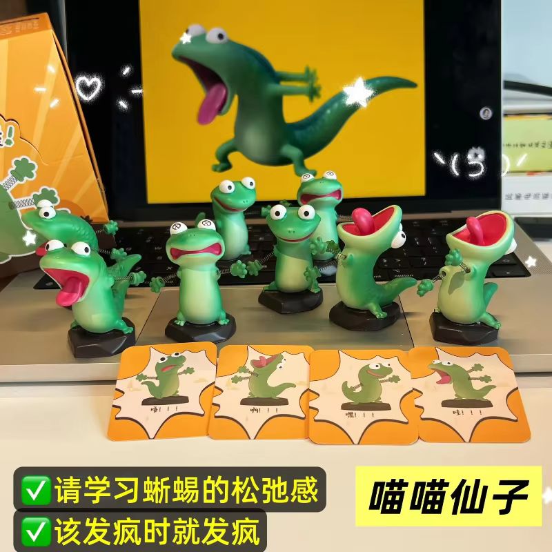 Op voorraad Hoge kwaliteit Hop - Model Kit Lizard recensie en prijs