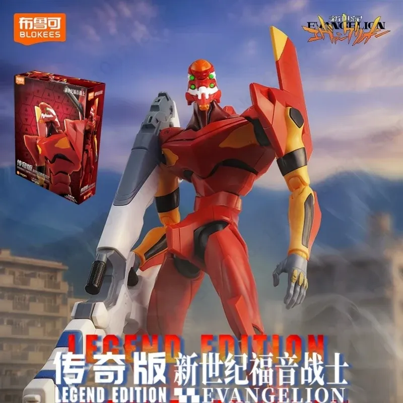 Nieuwe Blokees Evangelion EVA  - Model Kit Eva 01 recensie en prijs