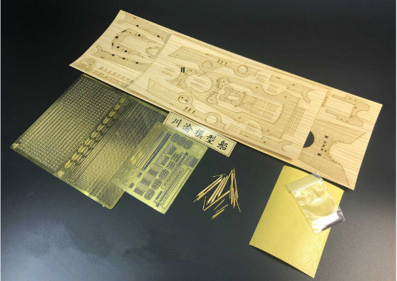 Super Upgrade Set voor 1/350 S - Model Kit Yamato recensie en prijs