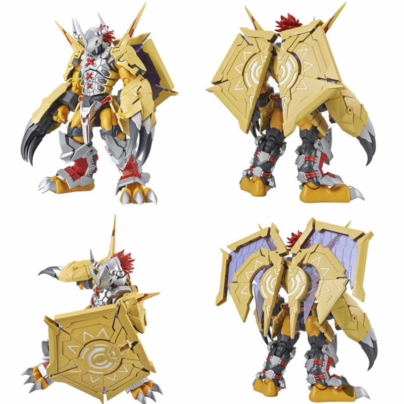 Bandai Figuur-rise Standaard A - Model Kit Omegamon recensie en prijs