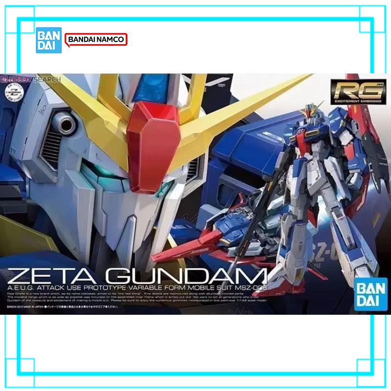 【Op voorraad】In Era+Rmd 1/100  - Model Kit Lizard recensie en prijs