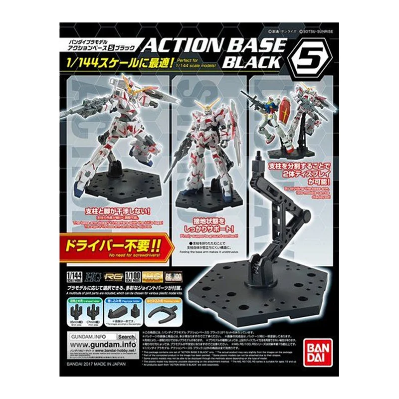 In Voorraad Bandai Originele A - Model Kit Nipper recensie en prijs