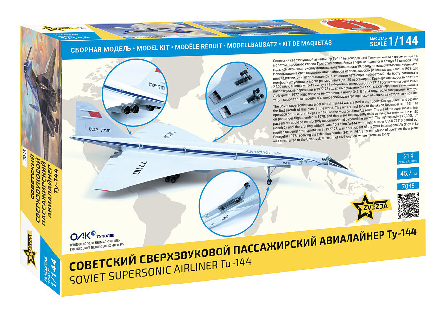 ZVEZDA Model 1/144 Schaal Sovj - Model Kit Zvezda recensie en prijs